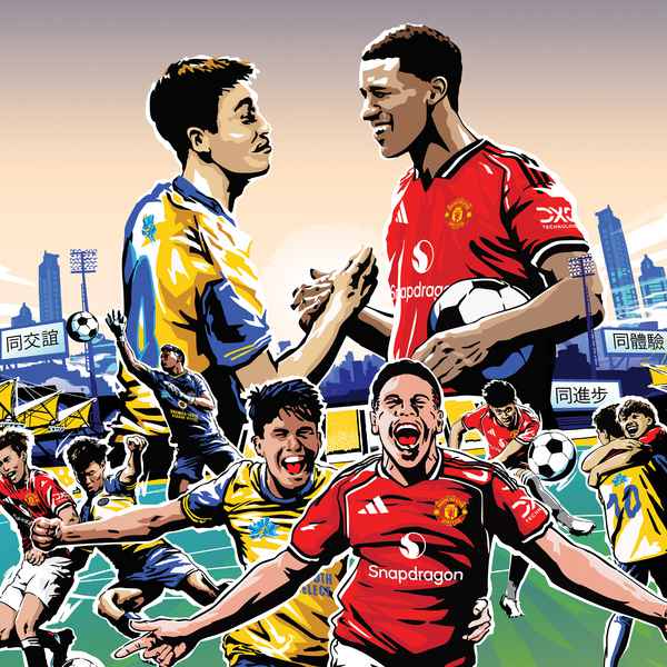 united’s-academy-squad-to-visit-hong-kong
